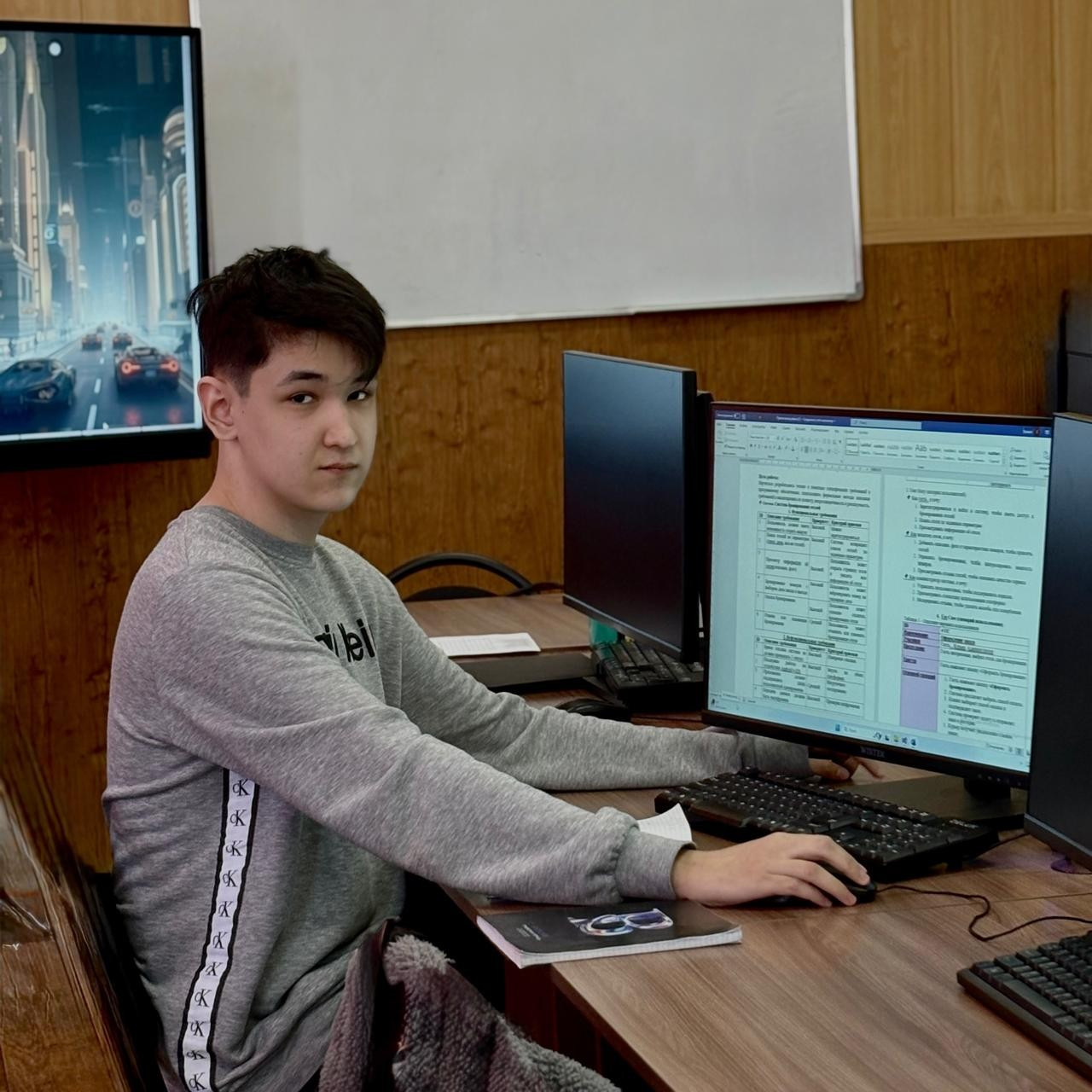 006130103 Разработчик программного обеспечения