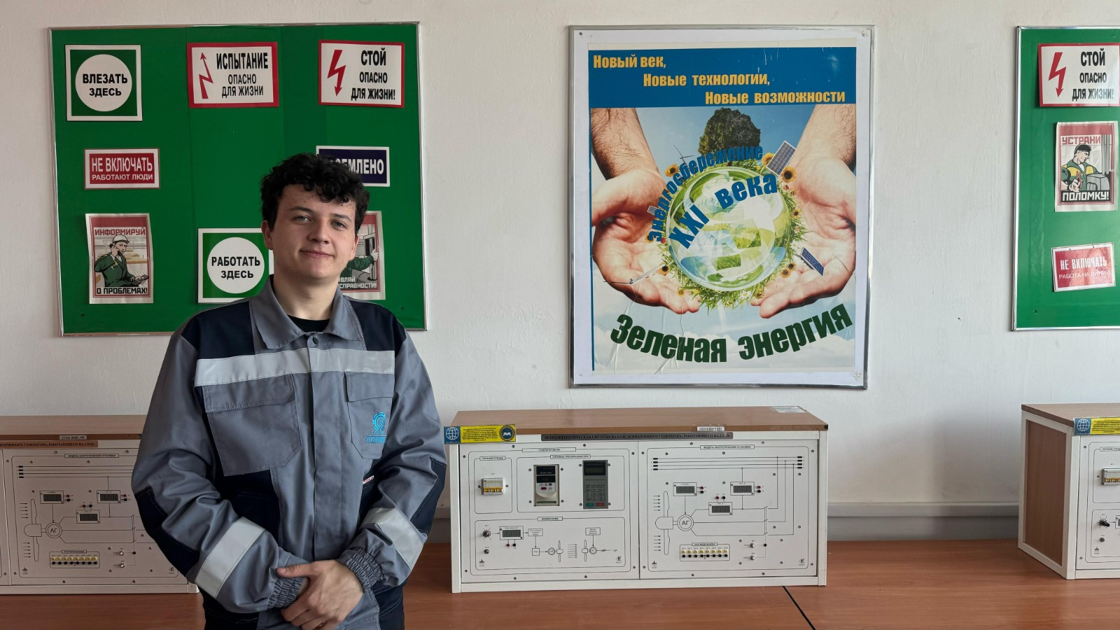 07151100- Эксплуатация и техническое обслуживание машин и оборудования (по отраслям промышленности